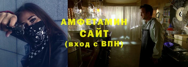 сатива Радужный