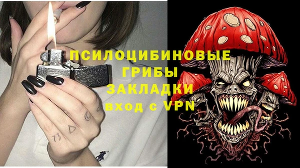 мефедрон VHQ Пыть-Ях