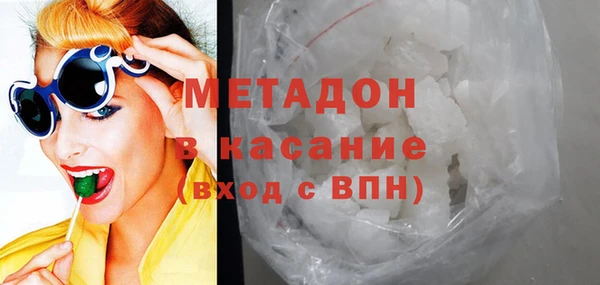 мефедрон VHQ Пыть-Ях