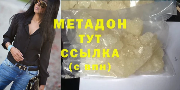 сатива Радужный
