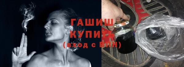 мефедрон VHQ Пыть-Ях