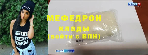 бутик Пыталово