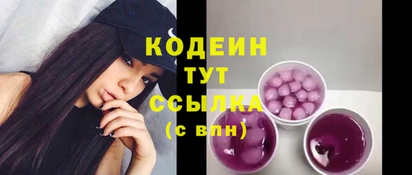 мефедрон VHQ Пыть-Ях