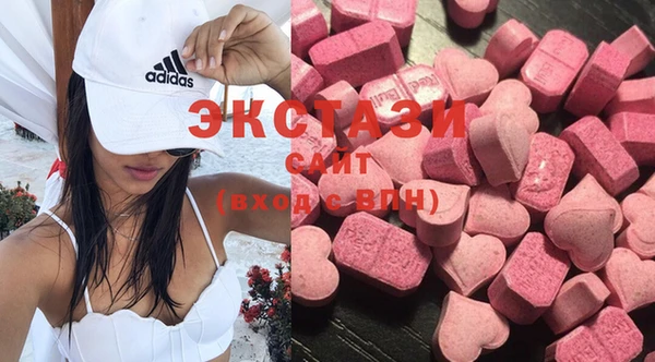 мефедрон VHQ Пыть-Ях