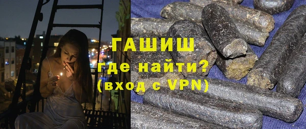 бутик Пыталово