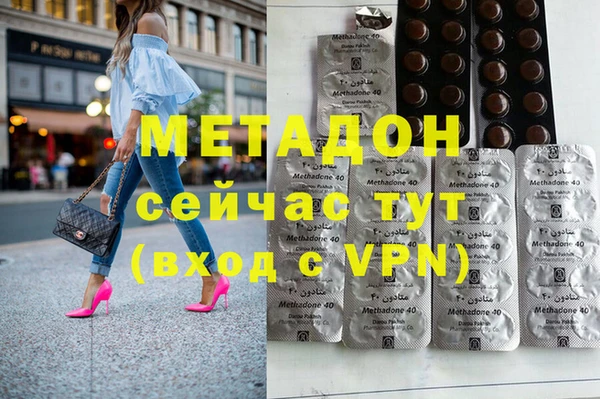 сатива Радужный