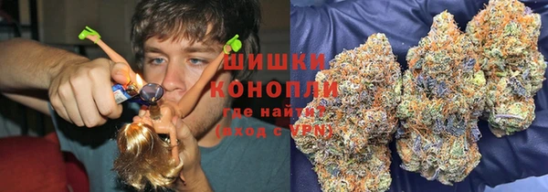 бутик Пыталово