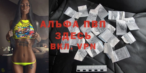 мефедрон VHQ Пыть-Ях