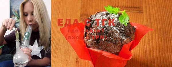 бутик Пыталово