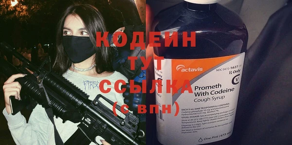 мефедрон VHQ Пыть-Ях