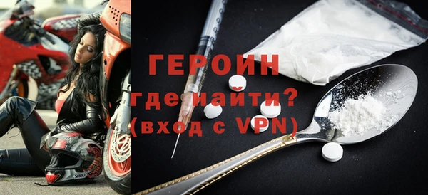 бутик Пыталово