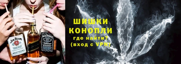 бутик Пыталово