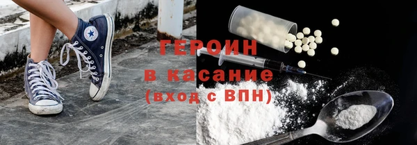 сатива Радужный