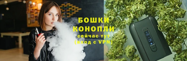 бутик Пыталово