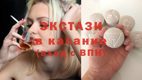 мефедрон VHQ Пыть-Ях